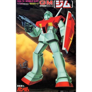 1/100 First Gundam RGM-79 GM - กันดั้ม กันพลา Gundam Gunpla NJ Shop