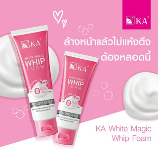 KA WHITE MAGIC WHIP FOAM POLLUTE CLEAR 50g.,100 g. โฟมล้างหน้า เคเอ ขาว วิปโฟม