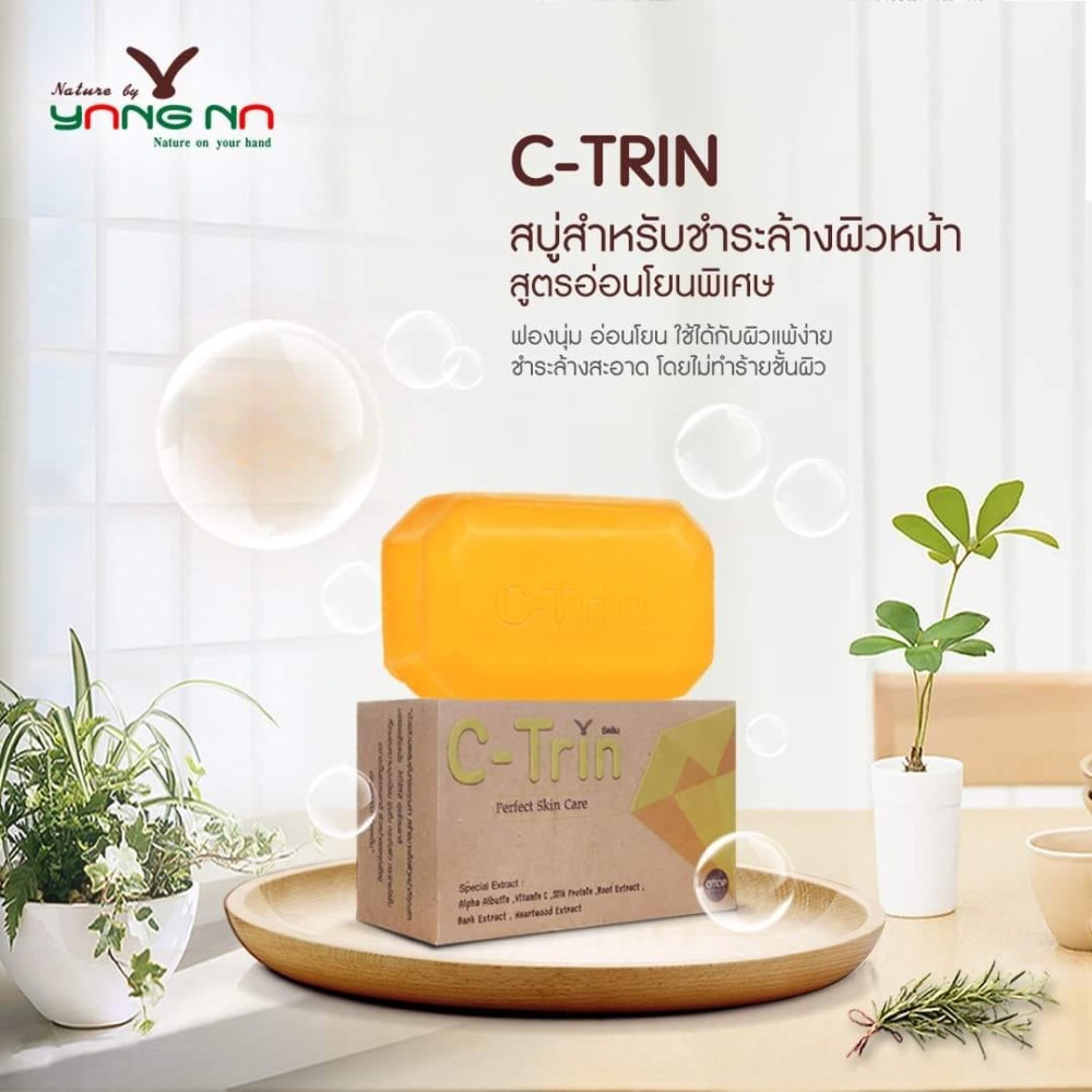 สบู่ล้างหน้า C-Trin สูตรอ่อนโยนพิเศษ ฟองนุ่ม ใช้ได้แม้ผิวแพ้ง่าย Nature by Yangna ( 90 กรัม )