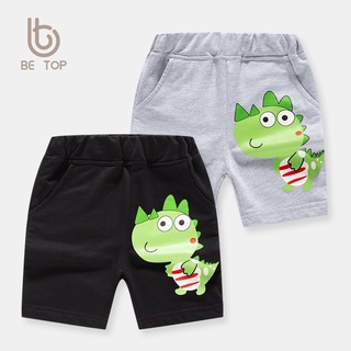 🇹🇭ส่งจากไทย🇹🇭 กางเกงเด็กสุดเท่ใส่สบาย กางเกงเด็กลายน่ารัก สีสันสวย #betop #aandtkidsshop