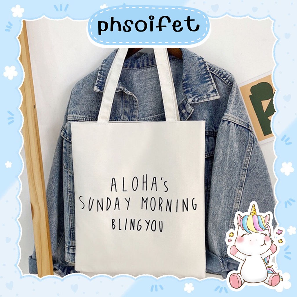 กระเป๋าผ้าสะพายไหล่กันน้ำ-ภาษาอังกฤษ | Shopee Thailand