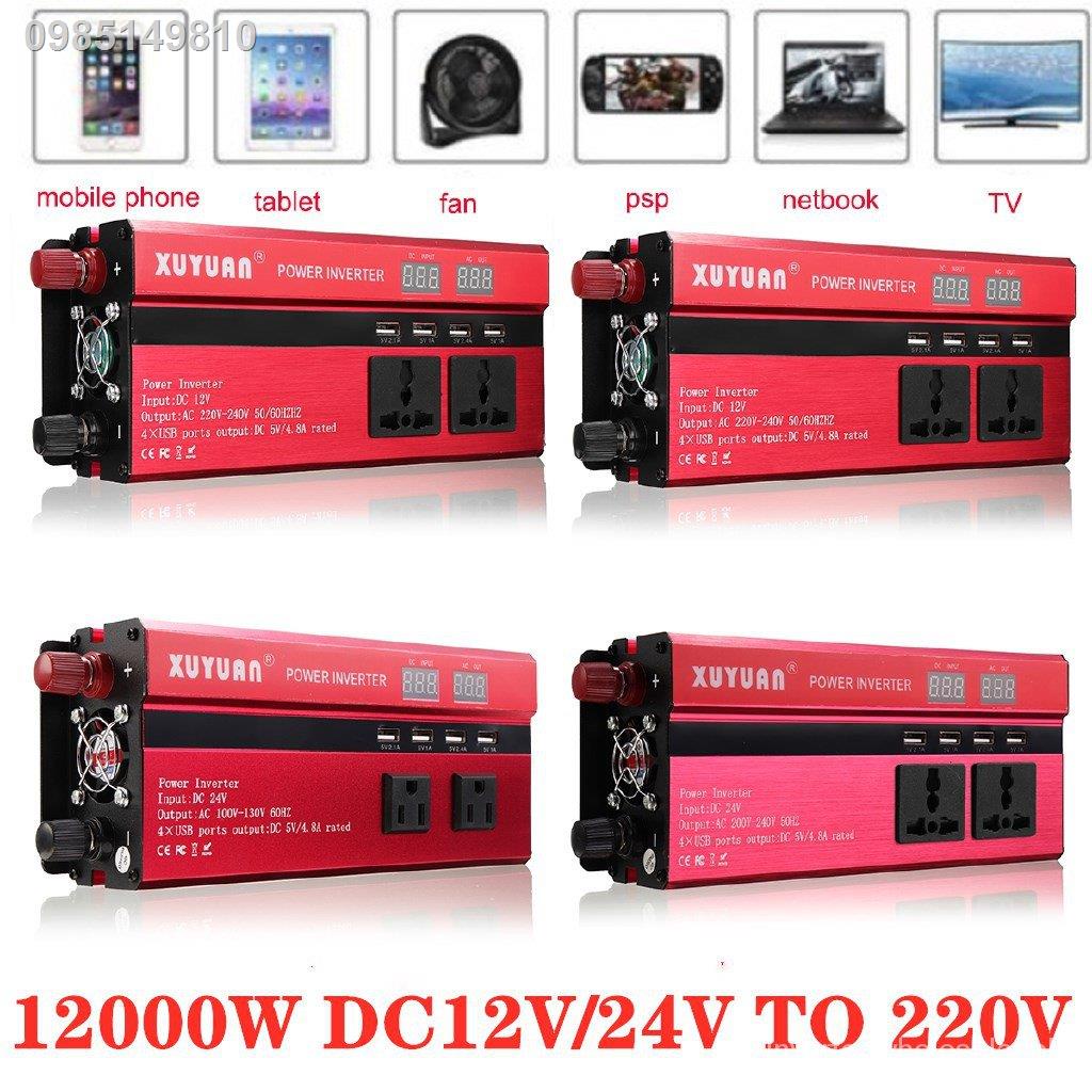 ️Upgraded inverter ️20000W Original Power Inverter Solar Inverter Car ...