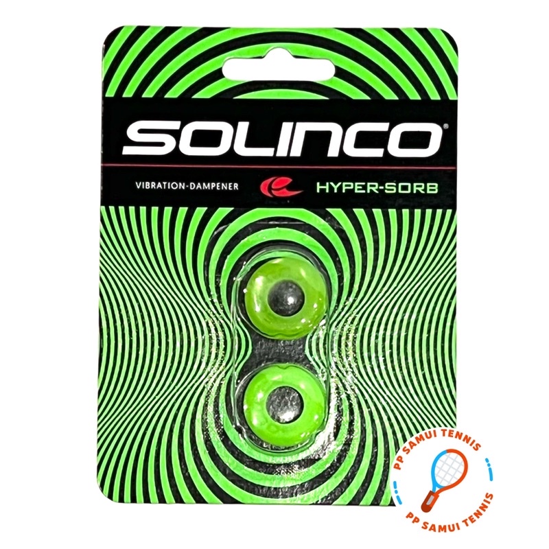 กันสะเทือน เทนนิส tennis dampener Solinco Hyper-Sorb ของแท้ พร้อมส่ง