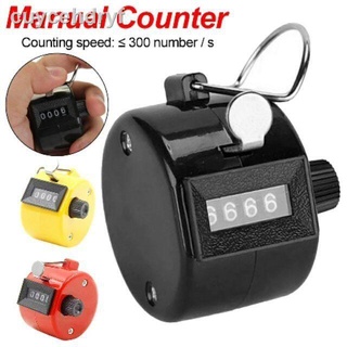 เครื่องนับจำนวน แบบกด ไม่ใช้แบตเตอรี่ นับตัวเลขได้ 4 หลัก สูงสุด 9999 manual counter นับเลข นับจำนวน บทสวดมนต์ เครื่องนั