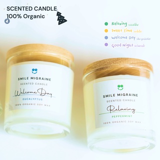 Smile Migraine Scented Candle 100% Soy Wax blend เทียนหอมออแกนิค จากไขถั่วเหลือง