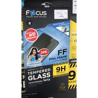 Realme C11 ฟิล์มกระจกนิรภัย Focus แบบเต็มจอ Realme C11 (Black)