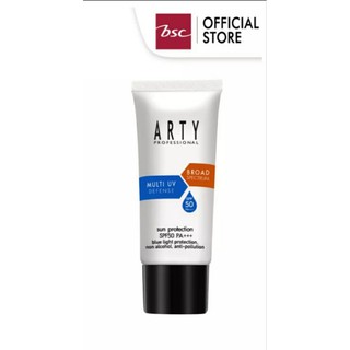 กันแดด ARTY PROFESSIONAL Sun protection SPF50 PA+++