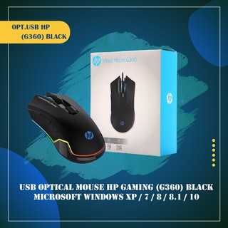 USB Optical Mouse HP GAMING (G360) Black