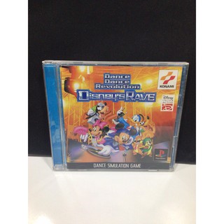 แผ่นแท้ [PS1] Dance Dance Revolution - Disneys Rave (Japan) (SLPM-86667) DDR