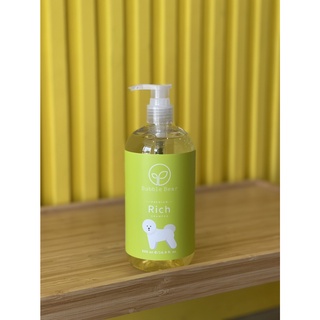 Bubble Bear กลิ่น Rich 500ml แชมพูอาบน้ำสุนัข