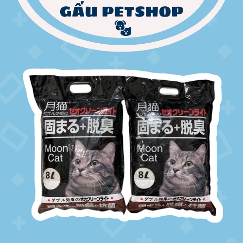 ของแท้ญี่ปุ่น Black Cat 9L (Moon Cat) - ทรายแมว