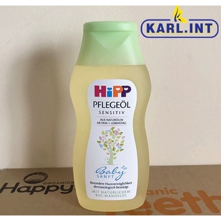 Hipp Babyoil Pflegeoil Sensitiv เบบี้ออยออเกนิกจากประเทศเยอรมัน ปริมาณ 200 ml