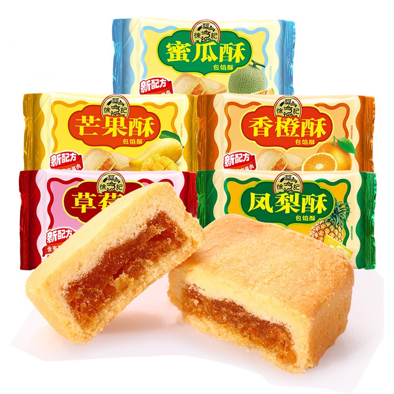 น่าซื้อ Xu Fu Ji Pineapple Crisp 184g แซนวิชขนมอบ แซนวิชหลากรส
