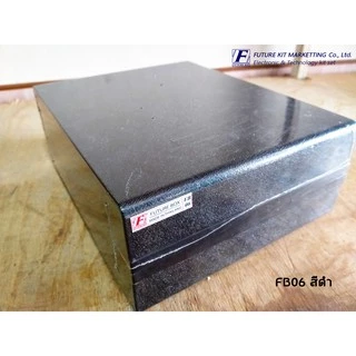 FutureBox FB06 กล่องอินสทรูเมนต์ มีช่องเสียบ PCB FutureKit