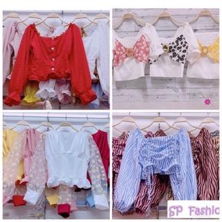 เสื้อผ้ามือหนึ่ง มือสอง