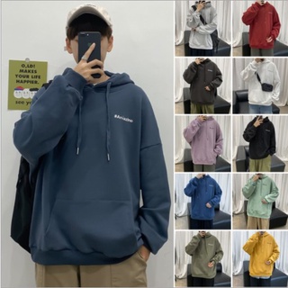 (Freemask) SS10/ลาย Amazing 💥พร้อมส่ง💥 เสื้อคลุมกันหนาวแขนยาว มีฮู้ด  สีพื้น [ladystorehouse]