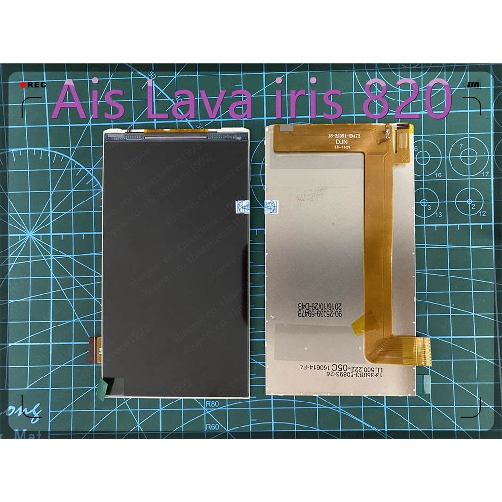 อะไหล่มือถือ  จอ LCD.Ais Lava iris 820หน้าจอใน LCD Ais Lava 820จอ Ais Lava iris 820 AIS Lava820จอใน15-22391-59473