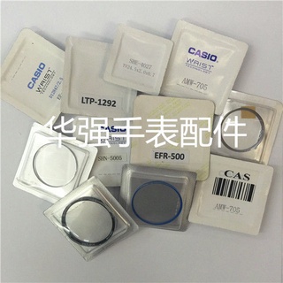 กระจกนาฬิกาข้อมือ Casio EFA-122 123 124 125 130 131 133 EFB-500