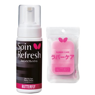 น้ำยาเช็ดยางปิงปอง BUTTERFLY Spin Refresh + Rubber Care 150 มล.