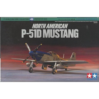 1/72 P-51D Mustang Tamiya #60749