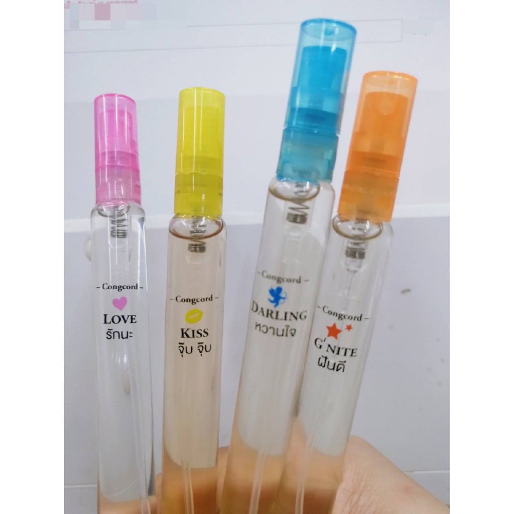 หัวน้ำหอม เข้มข้น น้ำหอม เรียกแฟน congcord in love perfume รักนะ / จุ๊บจุ๊บ / ฝันดี / หวานใจ
