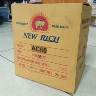 โล๊ะยกลัง ใบตัด New rish ขนาดใบ 7"  ยกลัง 100  ใบ 180×2×22grade AC60