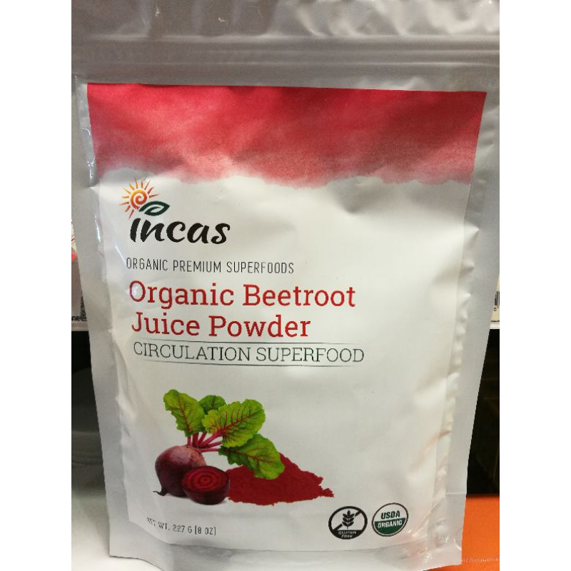 บีทรูทผง Organic Beetroot Juice Powder 227 g