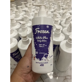 FROZEN WHITE PLUS BODY LOTION 500Ml.