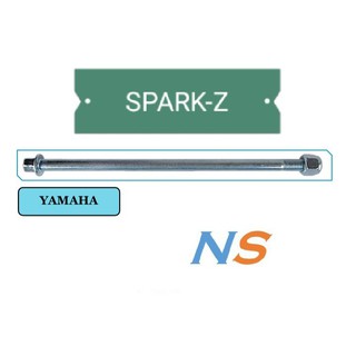 แกนล้อหลัง#yamaha SPARK-Z