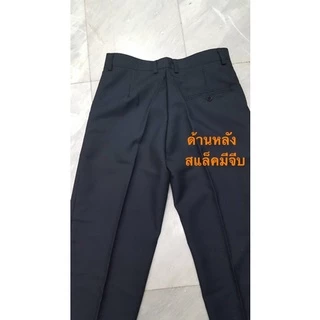 กางเกงสแล็คชาย🧑🏻‍🦱ผ้าวาเลนติโน่,มีจีบ👖กางเกงทำงานจีบหน้า👖สีดำ,กรมเข้ม,น้ำตาลเข้ม,เทาเข้มเอว28-46📣พร้อมส่ง🚚🚚