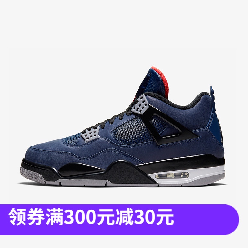 jordan 4 re