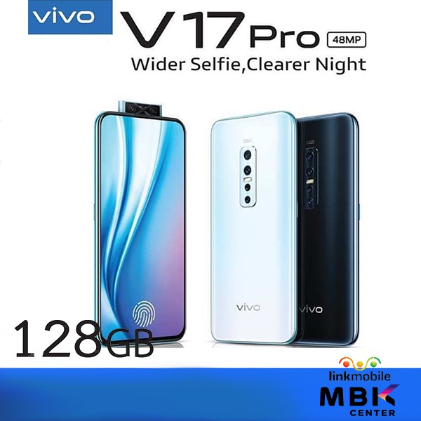 VIVO V17 Pro 128GB | Ram 8GB สินค้าใหม่ ประกันศูนย์ | LiNK Mobile ขายมือถือ เครื่องแท้ ศูนย์ ราคาส่ง