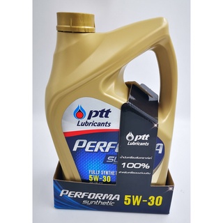 PTT Performa Synthetic 5W-30 (เพอร์ฟอร์ม่า ซินเธติค) น้ำมันเครื่องสังเคราะห์แท้ 100% ขนาด4 ลิตร