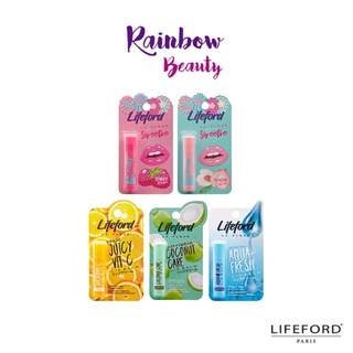 (ลิปบาล์มเปลี่ยนสี) Lifeford La Fleur 3.5g. ไลฟ์ฟอร์ด ลา เฟลอร์ ลิปมัน ลิปบาล์ม ลิปเปลี่ยนสี