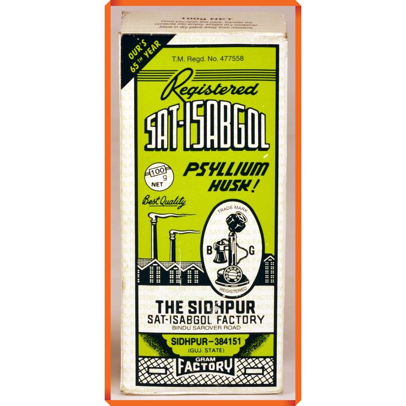 ไฟเบอร์ธรรมชาติ ไซเลี่ยมฮัสค์ ยี่ห้อโทรศัพท์ (100 กรัม) -- Sat-Isabgol Psyllium Husk (100 Grams)