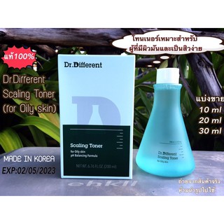 Dr.Different Scaling Toner for Oily skin