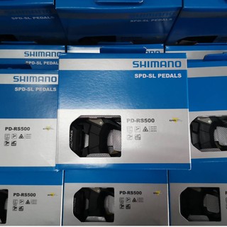 บันได คลีท Shimano รุ่น RS500 RS-500 RS 500 พร้อม แผ่นคลีท ของแท้ ศูนย์ไทย