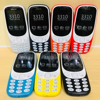 📲 โทรศัพท์ Nokia 3310 📲