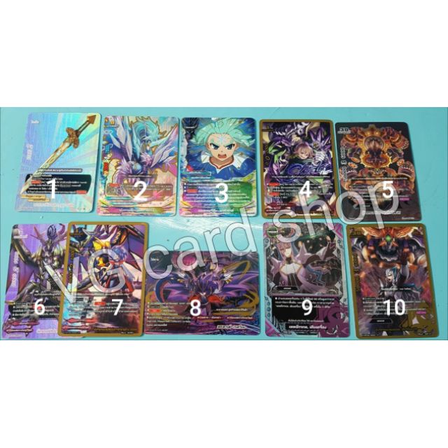 X-bt02 + การ์ดแยก บัดดี้ไฟท์ buddy fight VG Card Shop vgcardshop