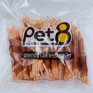 Pet8 ไก่พันปลาเส้นรสปูอัด size 350 g สินค้าใหม่ล่าสุด