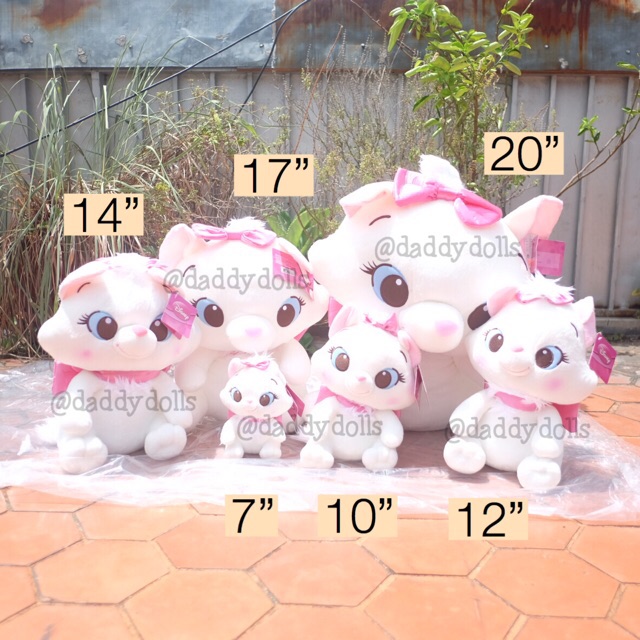 ตุ๊กตา Marie Sweet Eye แมว มารี ตาหวาน 7/10/12/14/17/20นิ้ว แมวมารี Aristocats