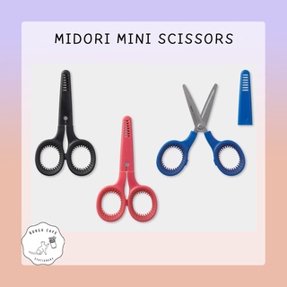 Midori Mini Scissors กรรไกร ขนาดเล็ก
