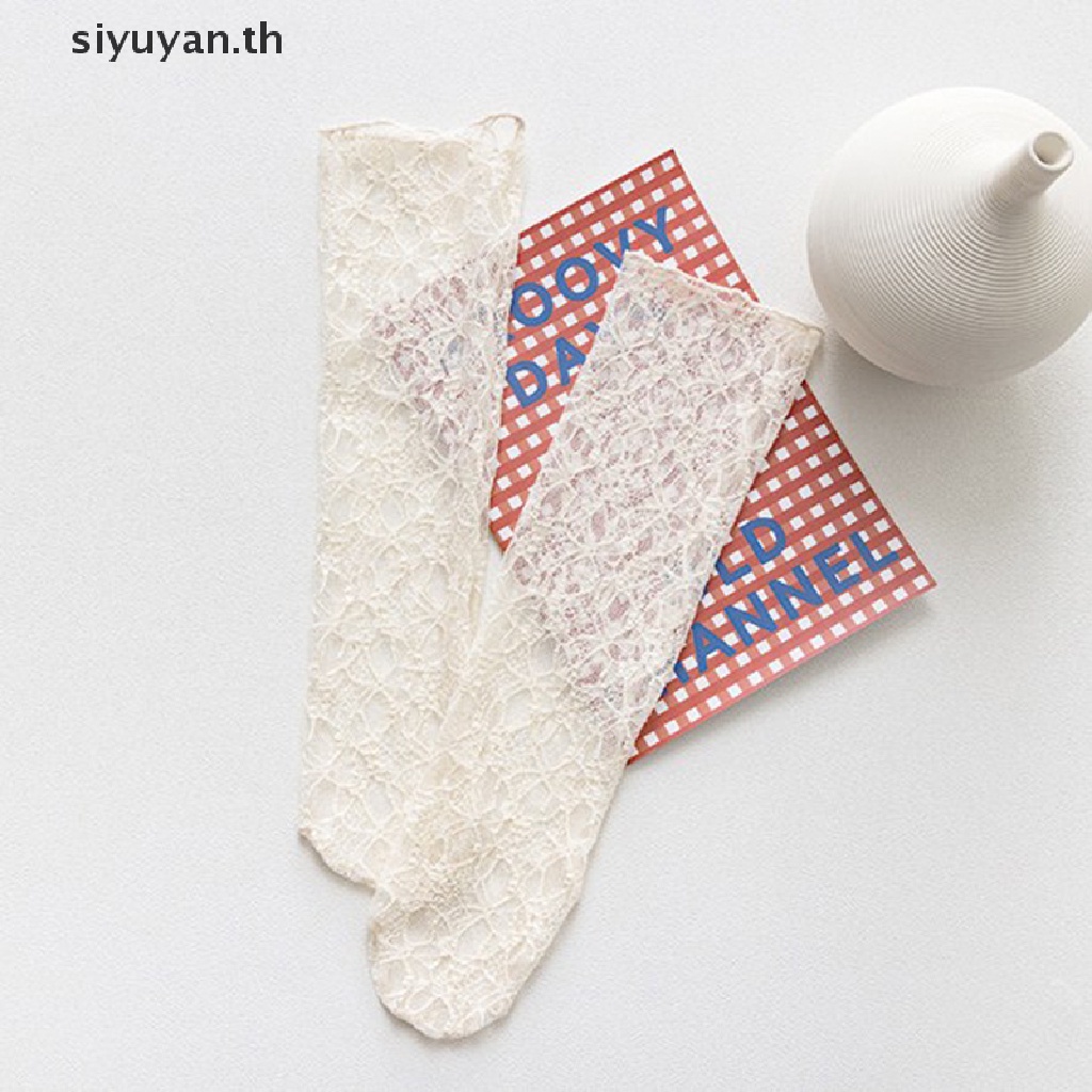 SIYUYAN Women Socks Retro Lace Floral Mesh Lolita Cute Socks Thin Transparent Socks .