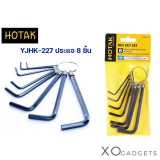 Hotak ชุดประแจ Professional Hex Key Set YJHK-227 ประแจ 8ชิ้น