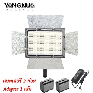 ไฟวีดีโอ YONGNUO YN900 Bluetooth LED Video Light 3200K-5500K+Adapterx1+Bateryx2