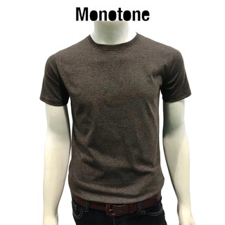 เสื้อยืดแขนสั้น เสื้อยืดผู้ชาย เสื้อยืดสีน้ำตาล Monotone T-shirt Short