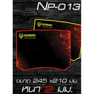 แผ่นรองเมาส์ Mouse Pad NUBWO NP003