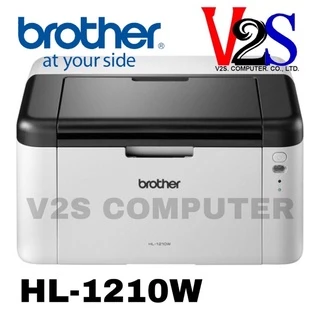 Printer Brother Laser HL-1210W Wi-Fi เครื่องปริ้นเตอร์เลเซอร์ขาวดำ หมึกแท้พร้อมใช้