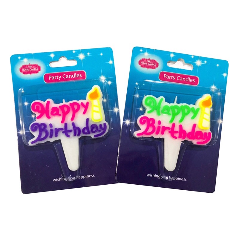 เทียนป้ายปักเค้ก Happy birthday รูปเทียน (S007) คละสี (บรรจุ 10 ชิ้น)