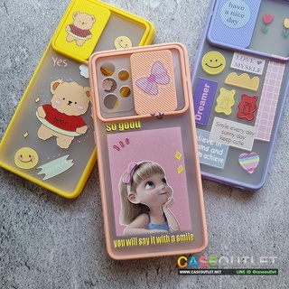 เคส Samsung Galaxy A52 | A72 | A32 4G | A42 ขาวขุ่น ขอบสี การ์ตูน ขอบยาง กันกล้อง เลื่อน ปิดเลนส์ บังกล้อง ปิดกล้อง